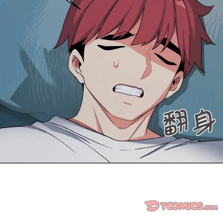 [Manhwa] College life begins with clubs Campus, female student, big breasts#[145P]-91