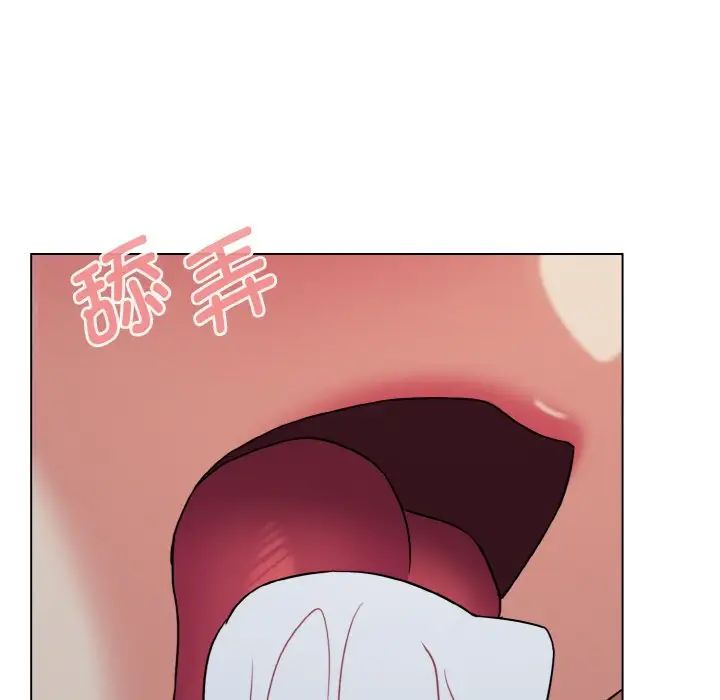 [Manhwa] College life begins with clubs Campus, female student, big breasts#[145P]-92