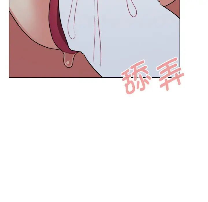 [Manhwa] College life begins with clubs Campus, female student, big breasts#[145P]-93