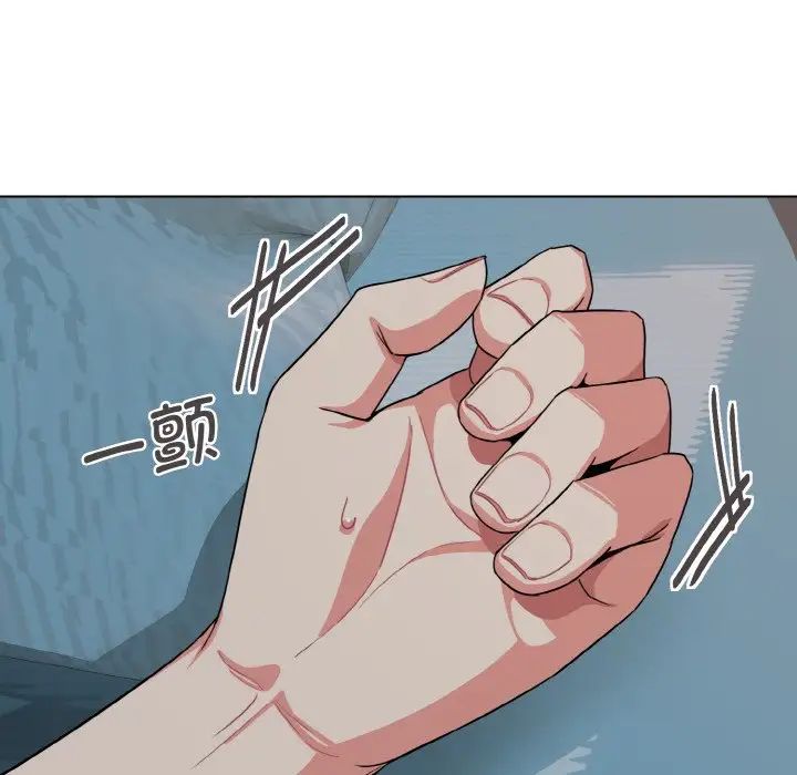 [Manhwa] College life begins with clubs Campus, female student, big breasts#[145P]-96