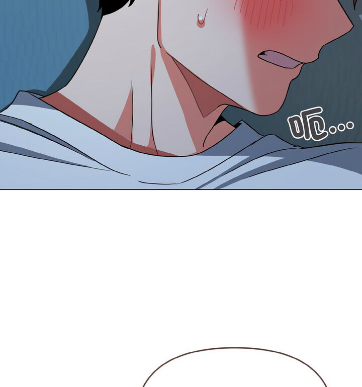 [Manhwa] College life begins with clubs Campus, female student, big breasts#[140P]-106