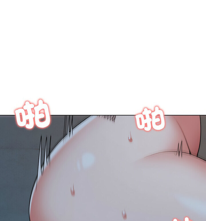 [Manhwa] College life begins with clubs Campus, female student, big breasts#[140P]-113