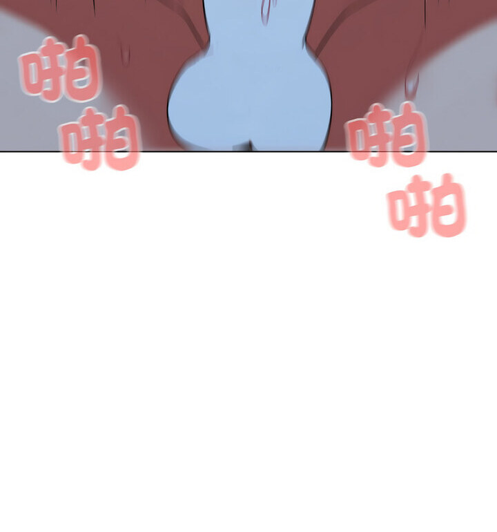 [Manhwa] College life begins with clubs Campus, female student, big breasts#[140P]-122