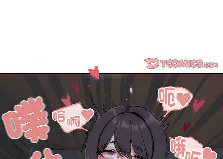 [Manhwa] College life begins with clubs Campus, female student, big breasts#[140P]-136