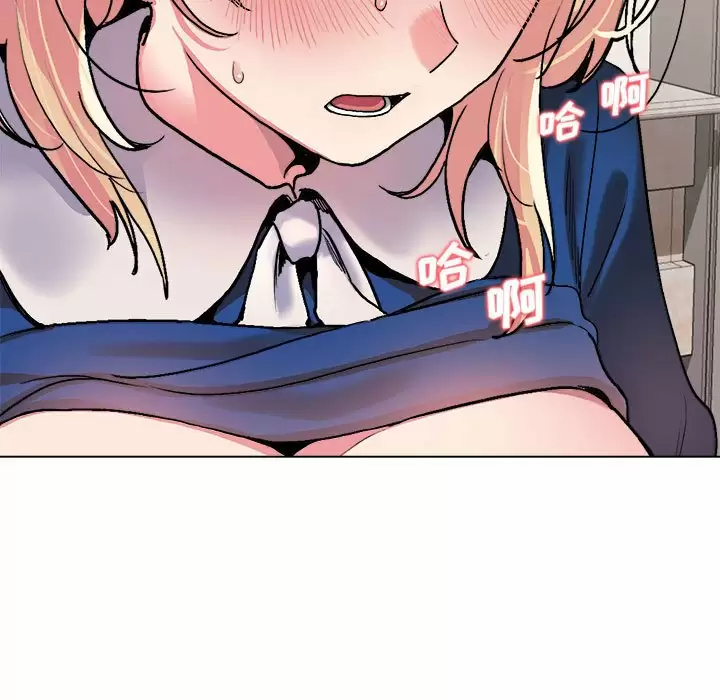[Manhwa] College life begins with clubs Campus, female student, big breasts#[159P]-116