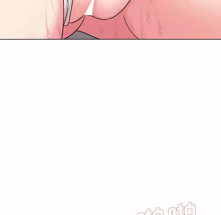 [Manhwa] College life begins with clubs Campus, female student, big breasts#[159P]-118