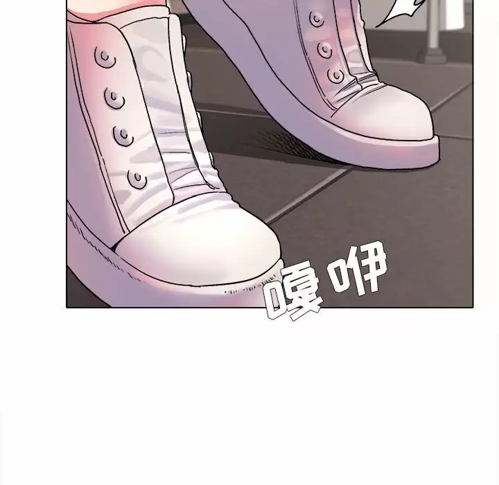 [Manhwa] College life begins with clubs Campus, female student, big breasts#[159P]-124