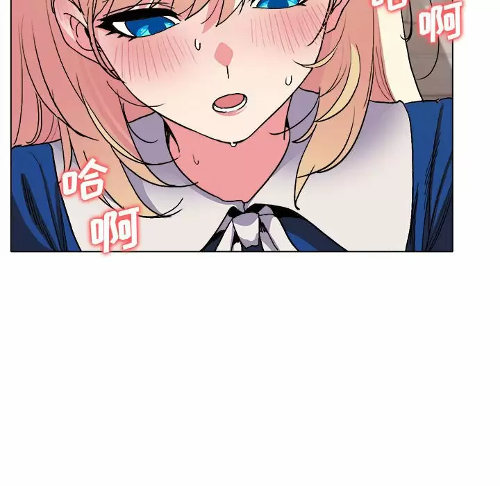 [Manhwa] College life begins with clubs Campus, female student, big breasts#[159P]-134