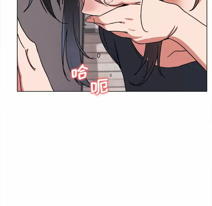 [Manhwa] College life begins with clubs Campus, female student, big breasts#[159P]-136