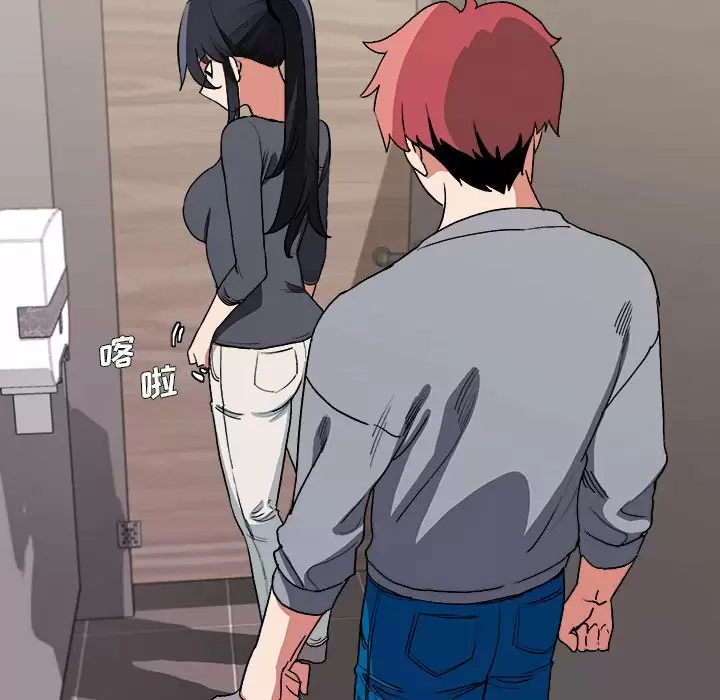 [Manhwa] College life begins with clubs Campus, female student, big breasts#[159P]-141