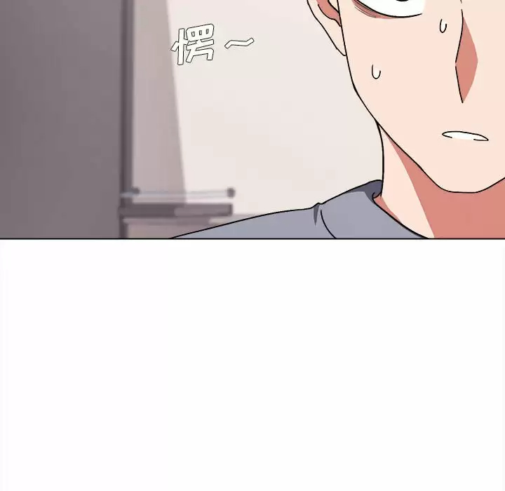 [Manhwa] College life begins with clubs Campus, female student, big breasts#[159P]-143