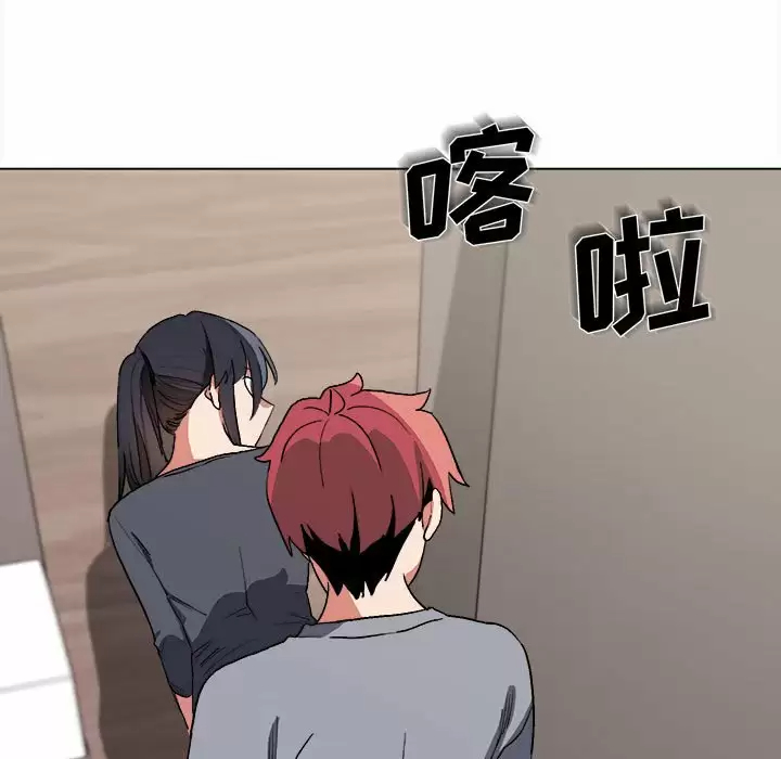 [Manhwa] College life begins with clubs Campus, female student, big breasts#[159P]-17