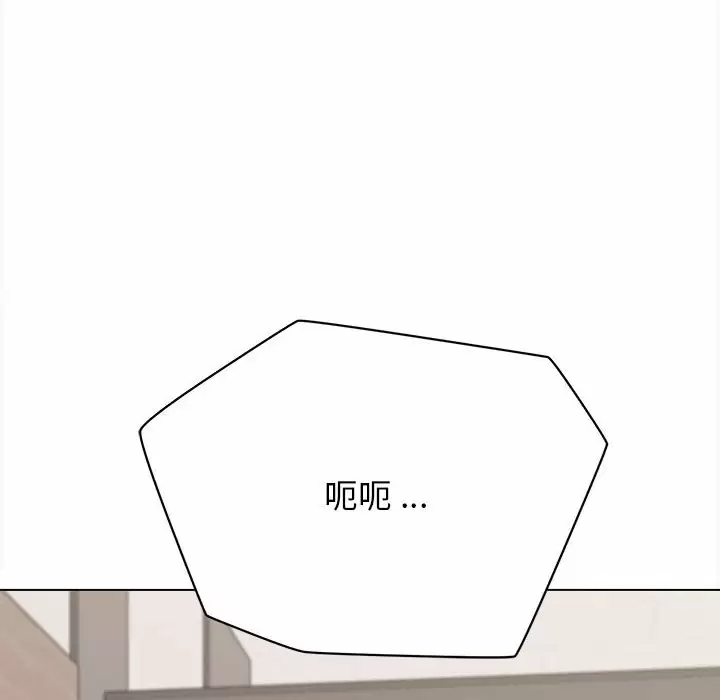 [Manhwa] College life begins with clubs Campus, female student, big breasts#[159P]-21