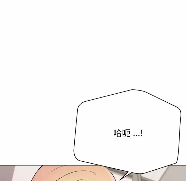 [Manhwa] College life begins with clubs Campus, female student, big breasts#[159P]-62