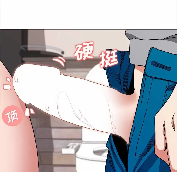 [Manhwa] College life begins with clubs Campus, female student, big breasts#[159P]-83