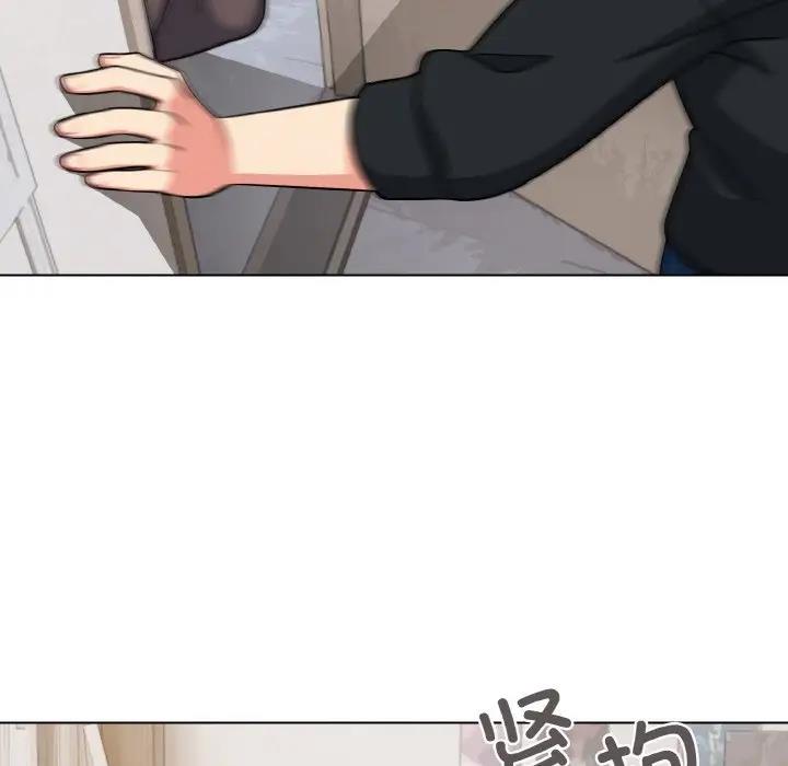 [Manhwa] College life begins with clubs Campus, female student, big breasts#[149P]-144