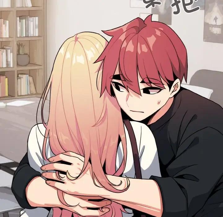 [Manhwa] College life begins with clubs Campus, female student, big breasts#[149P]-145