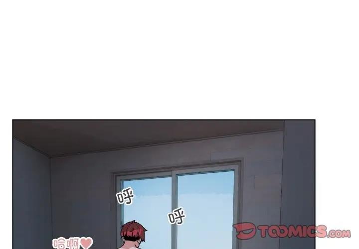 [Manhwa] College life begins with clubs Campus, female student, big breasts#[149P]-2