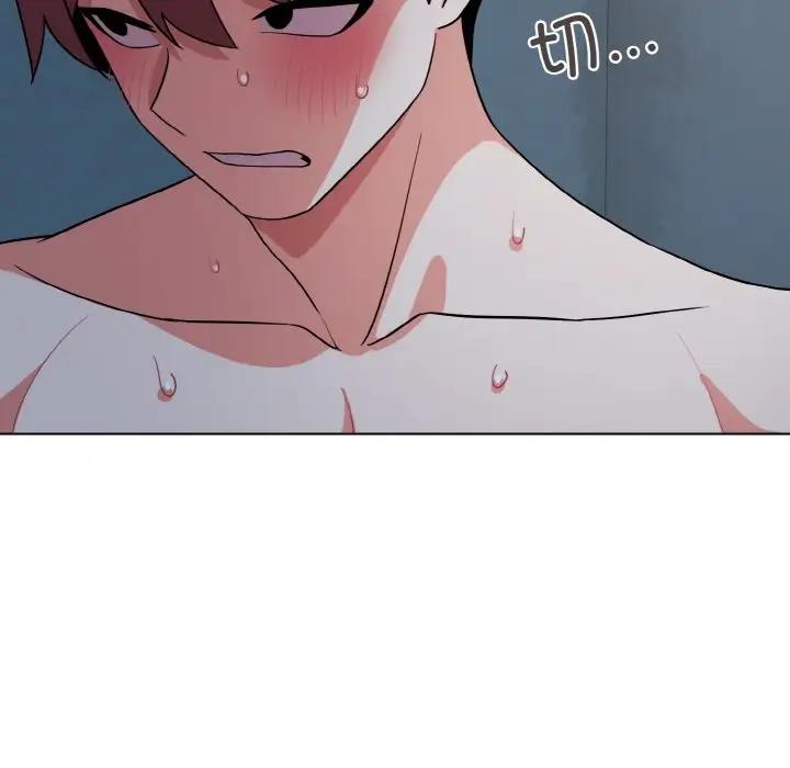 [Manhwa] College life begins with clubs Campus, female student, big breasts#[149P]-27