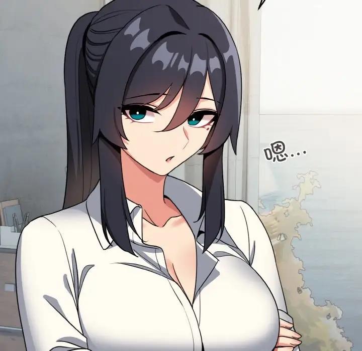 [Manhwa] College life begins with clubs Campus, female student, big breasts#[149P]-40