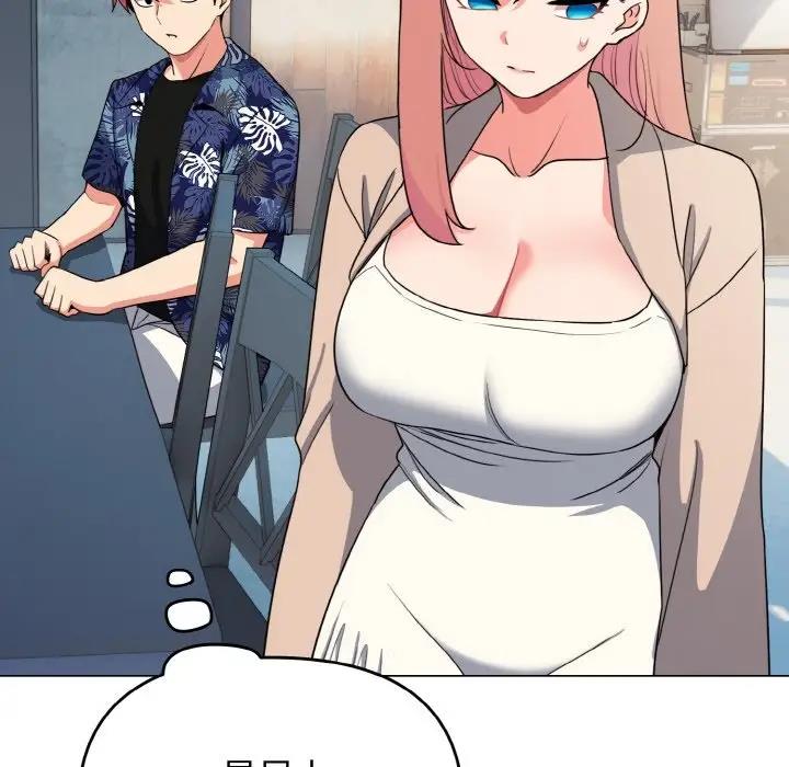 [Manhwa] College life begins with clubs Campus, female student, big breasts#[149P]-53