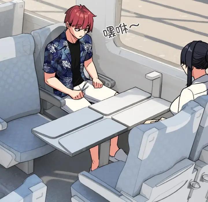 [Manhwa] College life begins with clubs Campus, female student, big breasts#[149P]-58