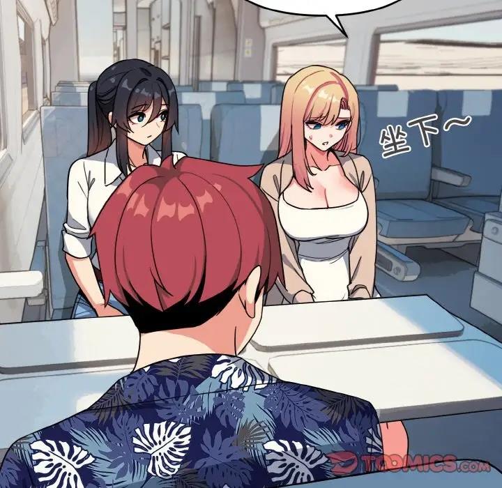 [Manhwa] College life begins with clubs Campus, female student, big breasts#[149P]-64