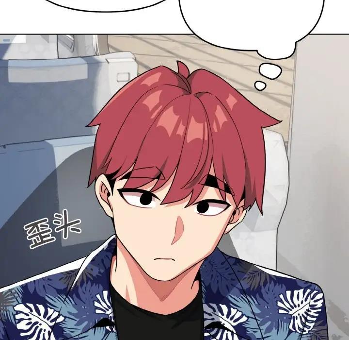 [Manhwa] College life begins with clubs Campus, female student, big breasts#[149P]-66