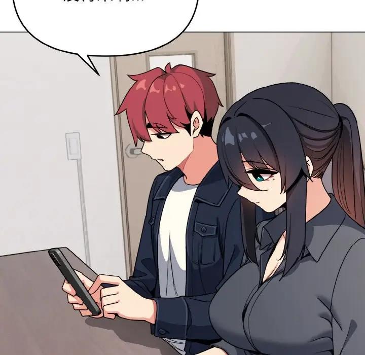[Manhwa] College life begins with clubs Campus, female student, big breasts#[149P]-77