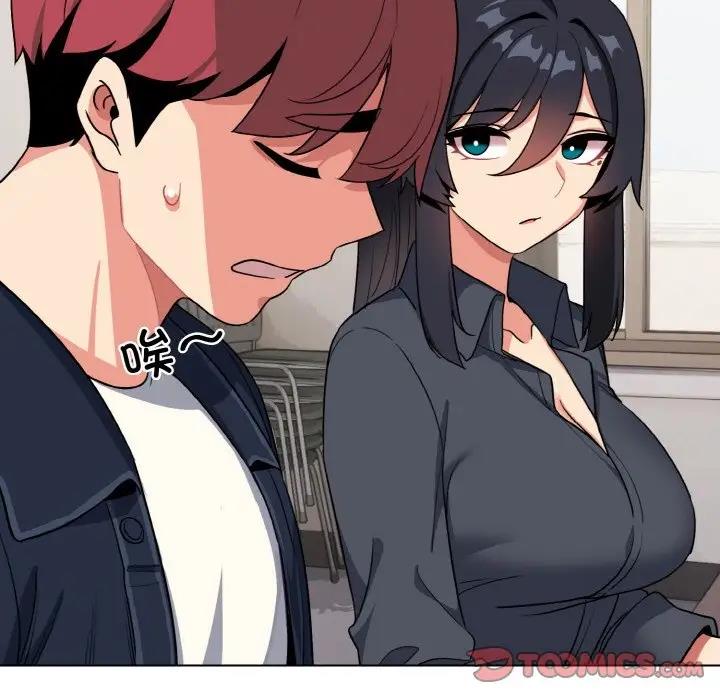 [Manhwa] College life begins with clubs Campus, female student, big breasts#[149P]-90