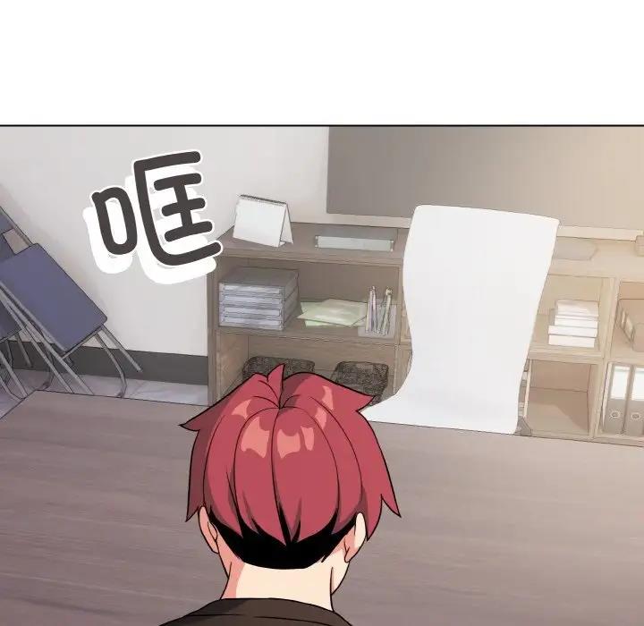 [Manhwa] College life begins with clubs Campus, female student, big breasts#[144P]-108
