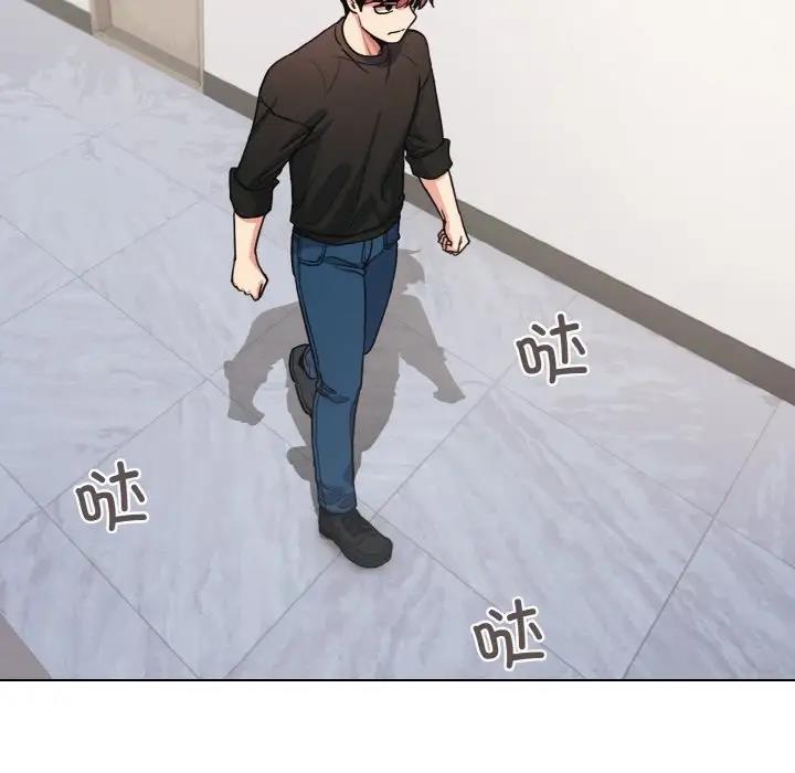 [Manhwa] College life begins with clubs Campus, female student, big breasts#[144P]-119