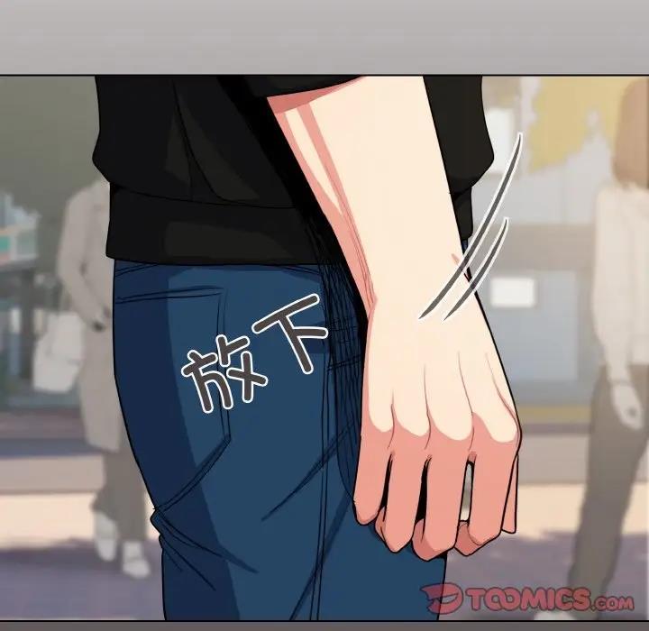 [Manhwa] College life begins with clubs Campus, female student, big breasts#[144P]-140