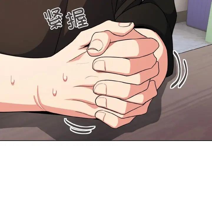 [Manhwa] College life begins with clubs Campus, female student, big breasts#[144P]-42