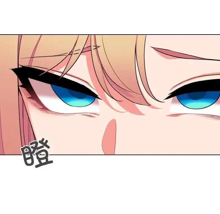 [Manhwa] College life begins with clubs Campus, female student, big breasts#[144P]-69