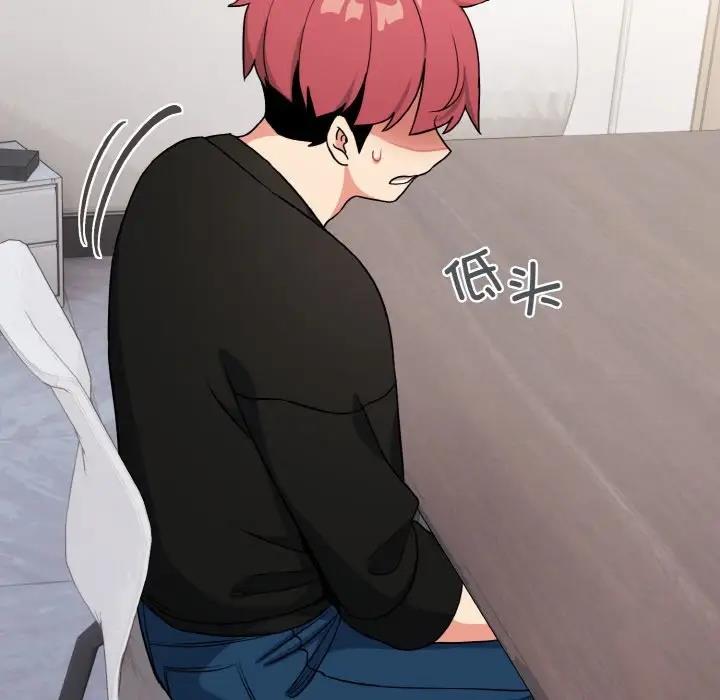 [Manhwa] College life begins with clubs Campus, female student, big breasts#[144P]-97