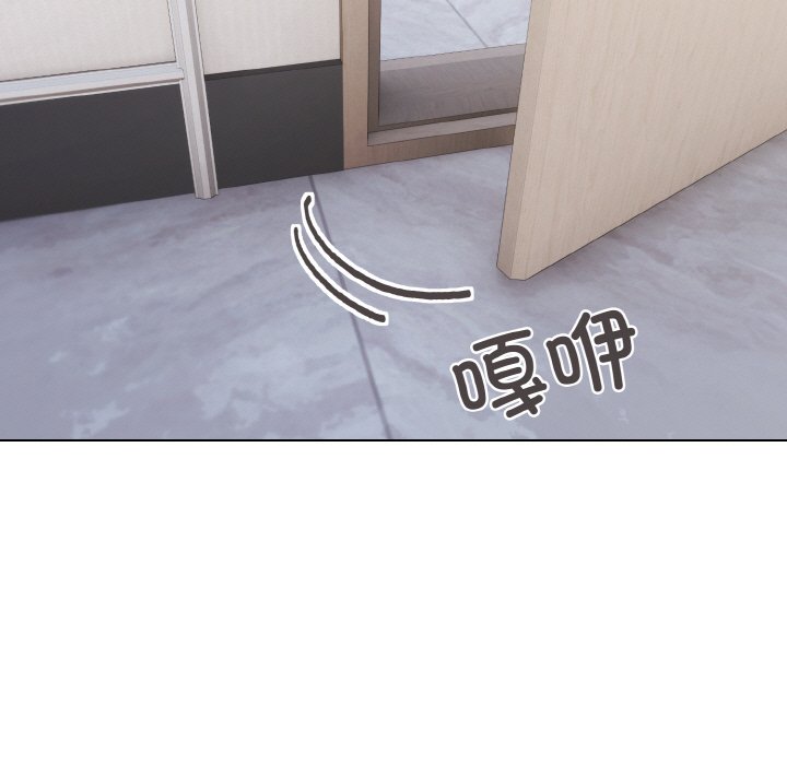 [Manhwa] College life begins with clubs Campus, female student, big breasts#[177P]-130