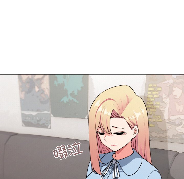 [Manhwa] College life begins with clubs Campus, female student, big breasts#[177P]-131