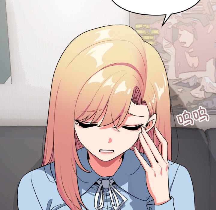 [Manhwa] College life begins with clubs Campus, female student, big breasts#[177P]-136