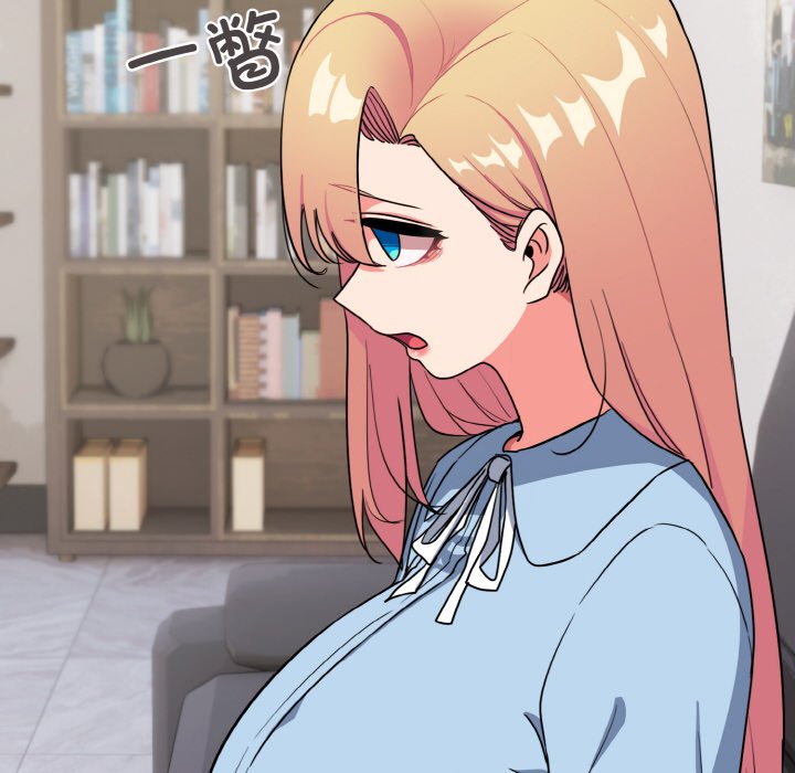 [Manhwa] College life begins with clubs Campus, female student, big breasts#[177P]-141