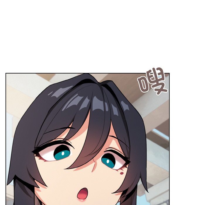 [Manhwa] College life begins with clubs Campus, female student, big breasts#[177P]-24