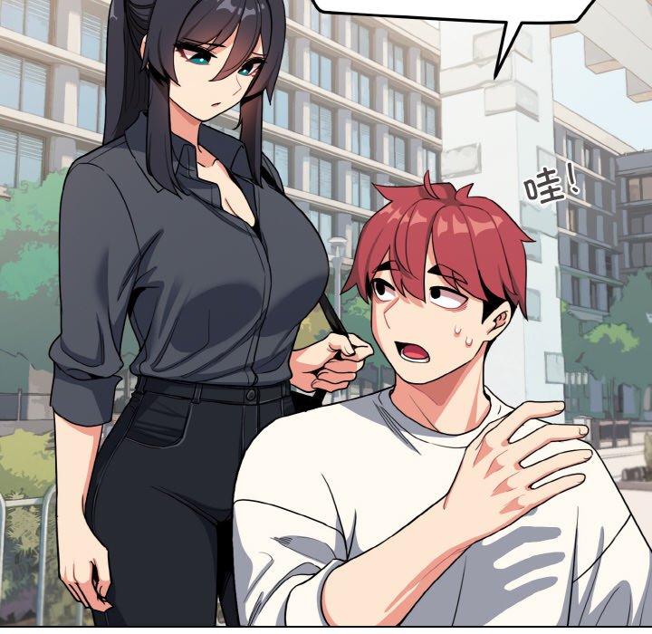 [Manhwa] College life begins with clubs Campus, female student, big breasts#[177P]-28