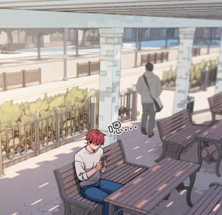 [Manhwa] College life begins with clubs Campus, female student, big breasts#[177P]-7