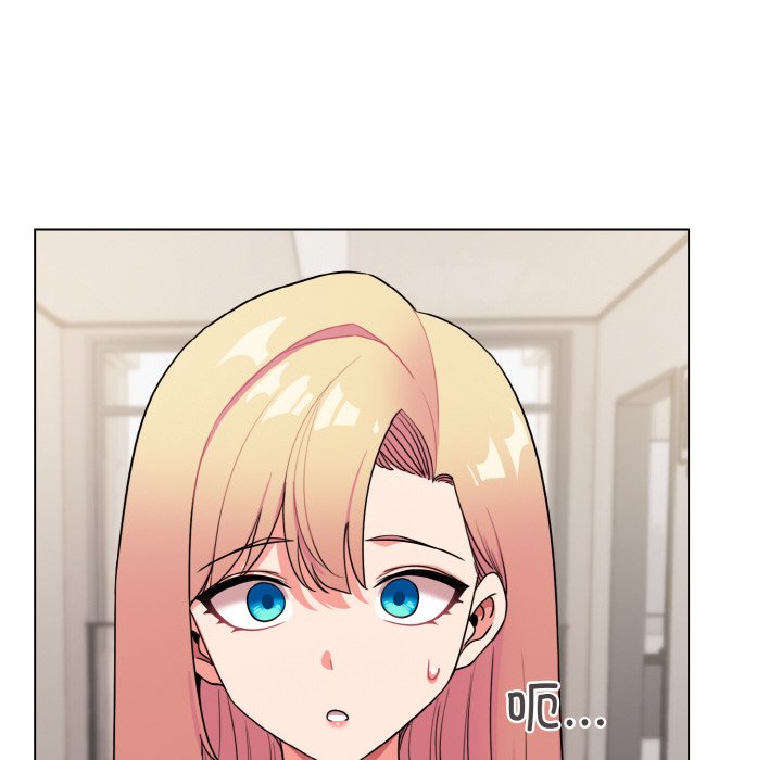 [Manhwa] College life begins with clubs Campus, female student, big breasts#[177P]-79