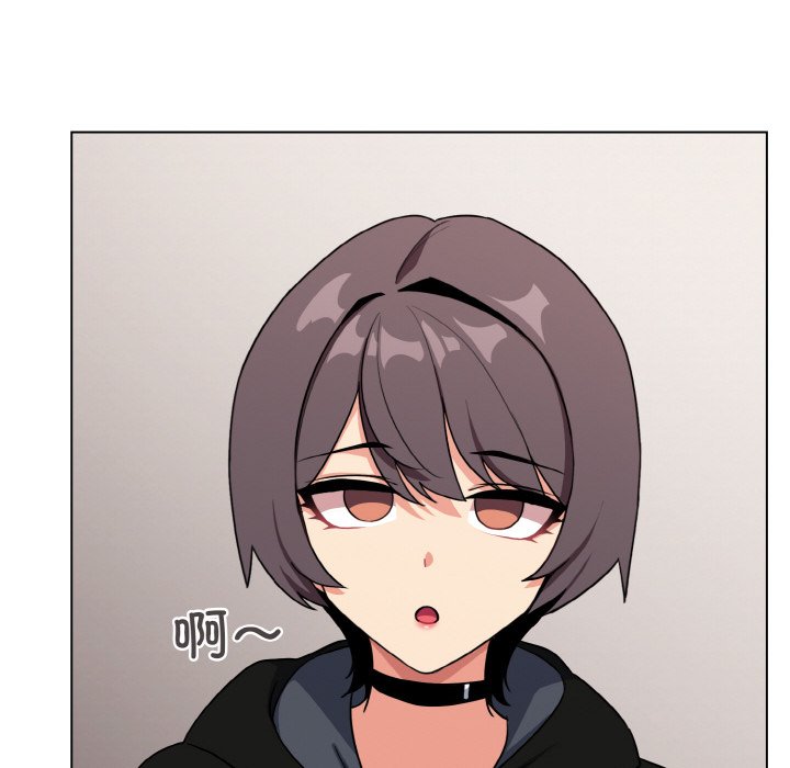 [Manhwa] College life begins with clubs Campus, female student, big breasts#[177P]-81