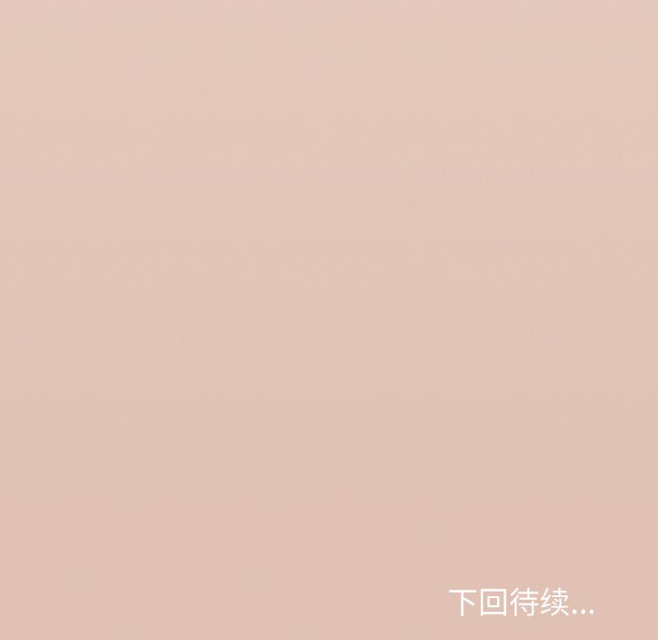 [Manhwa] College life begins with clubs Campus, female student, big breasts#[157P]-156