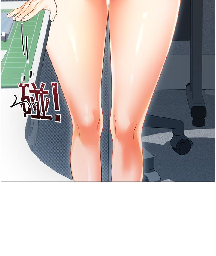 [韩国漫画] 性运刮刮乐 剧情,女学生#[342P]-10