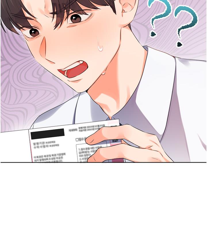 [韩国漫画] 性运刮刮乐 剧情,女学生#[342P]-106