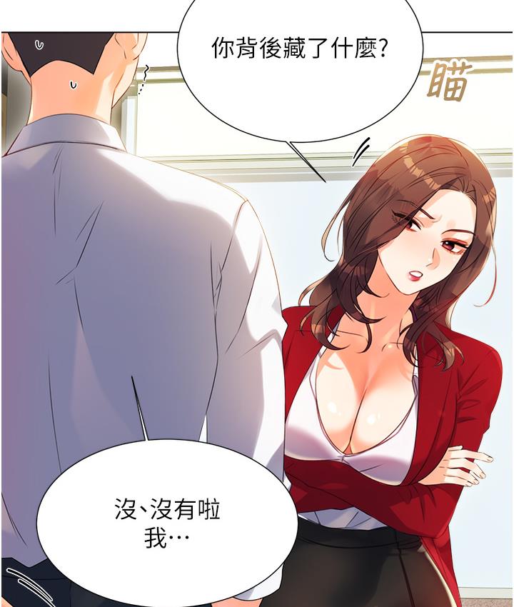 [韩国漫画] 性运刮刮乐 剧情,女学生#[342P]-116