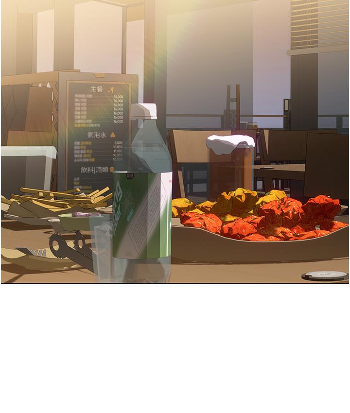 [韩国漫画] 性运刮刮乐 剧情,女学生#[342P]-143